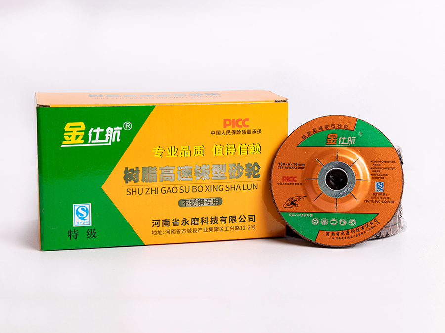 8V9A2651 副本.jpg