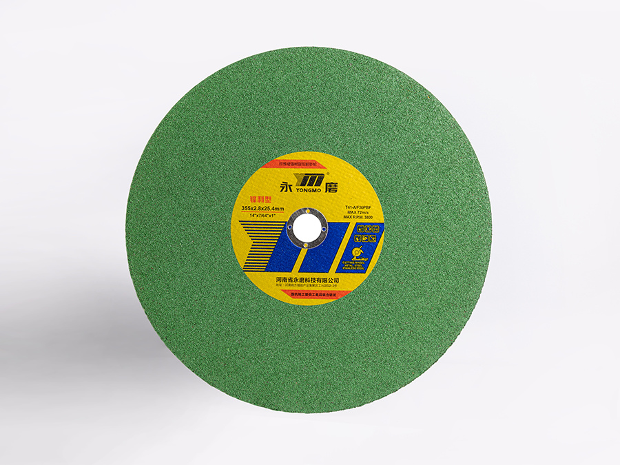 YONGMO 355×2.8×25.4mm