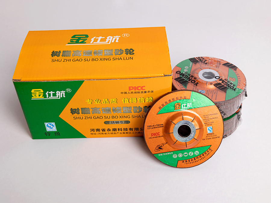 8V9A2652 副本.jpg