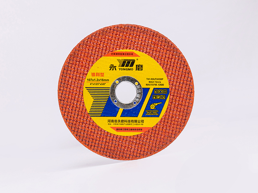 YONGMO 107×1.2×16mm