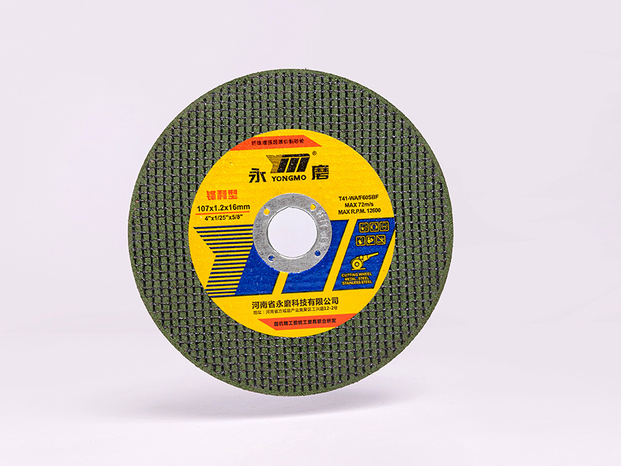 YONGMO 107×1.2×16mm