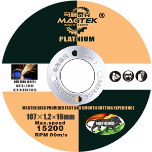 Magtek Platnium