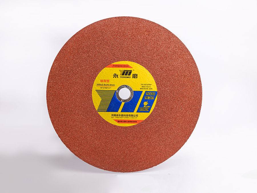 YONGMO 355×2.8×25.4mm